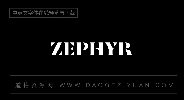 Zephyr