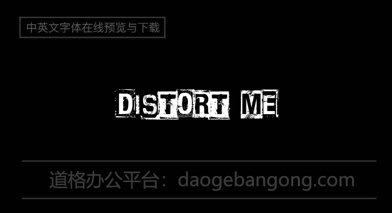 Distort Me