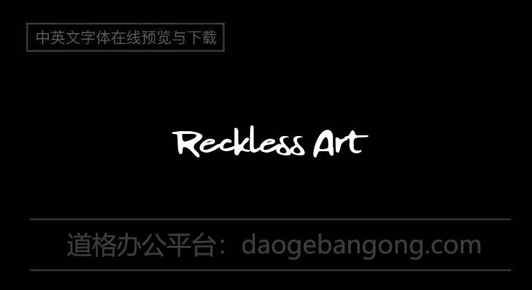 Reckless Art