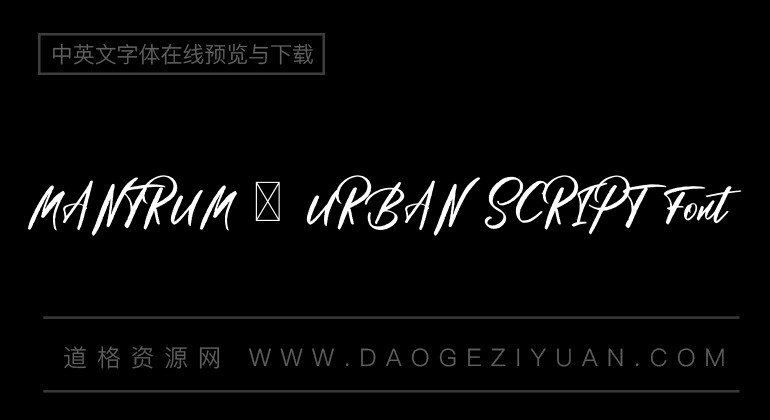 MANTRUM - URBAN SCRIPT Font