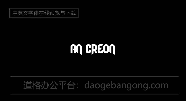 An Creon