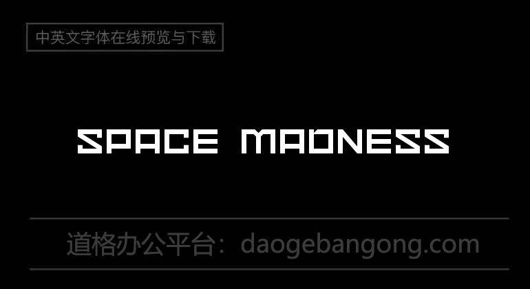 Space Madness