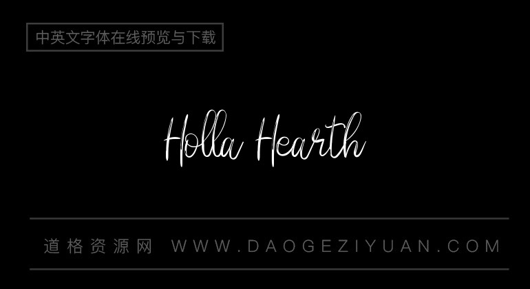 Holla Hearth