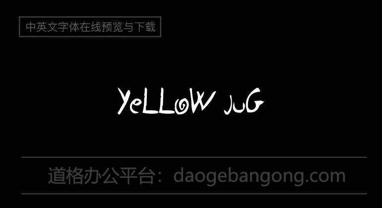 Yellow Jug