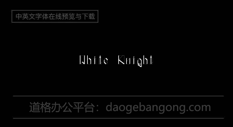 White Knight