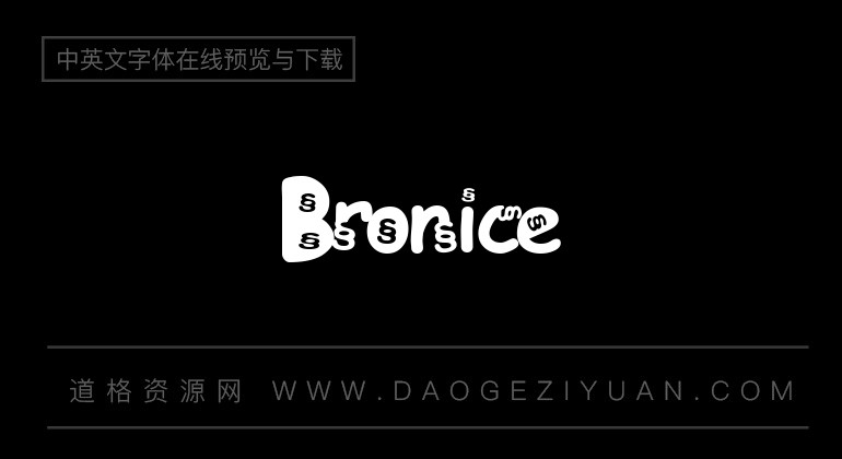 Bronice