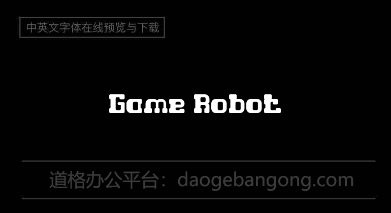 Game Robot