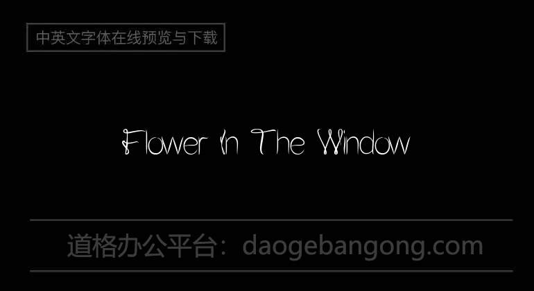 Flower In The Window