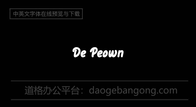 De Peown