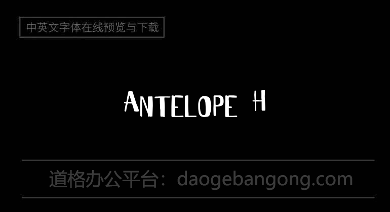 Antelope H