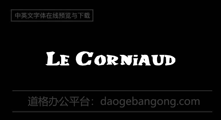 Le Corniaud