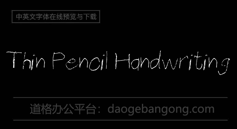 Thin Pencil Handwriting
