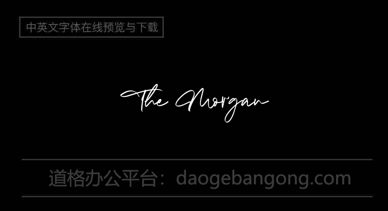 The Morgan