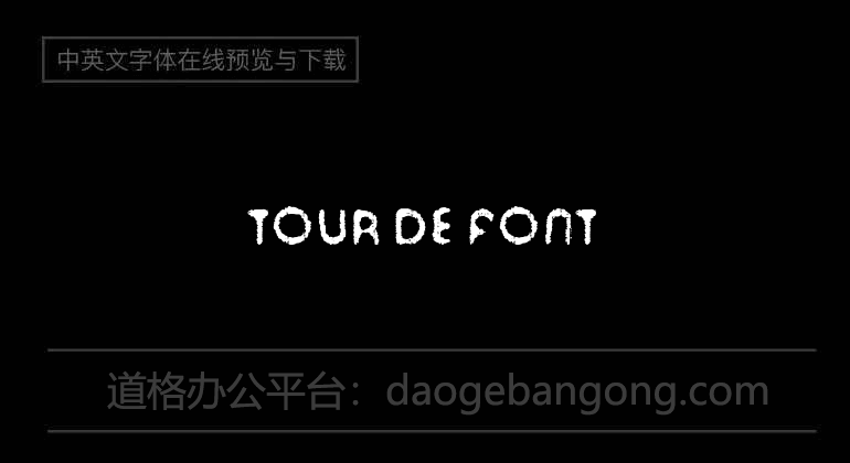 Tour de Font