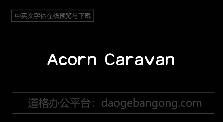 Acorn Caravan