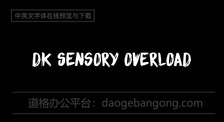 DK Sensory Overload