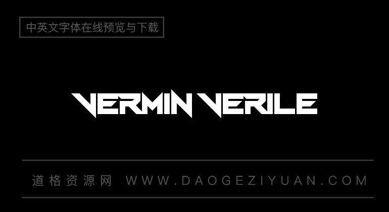 Vermin Verile