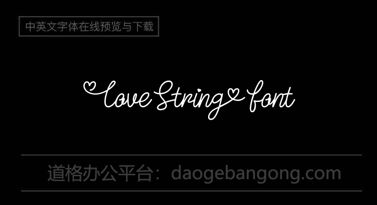 Love String Font