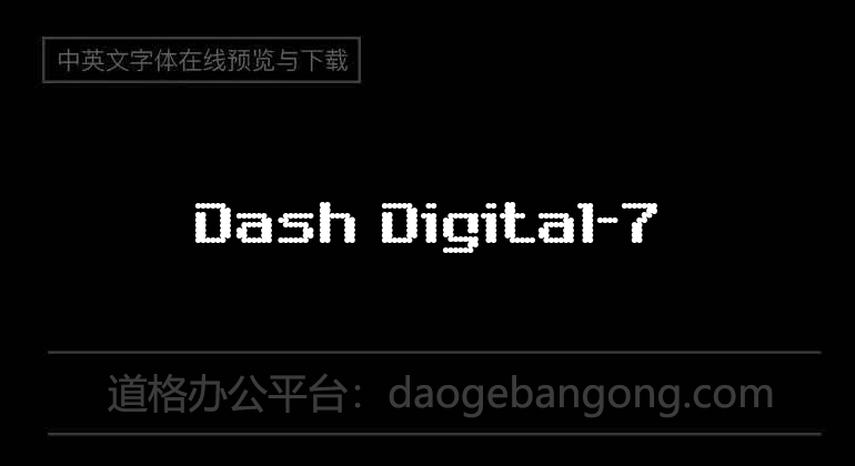 Dash Digital-7