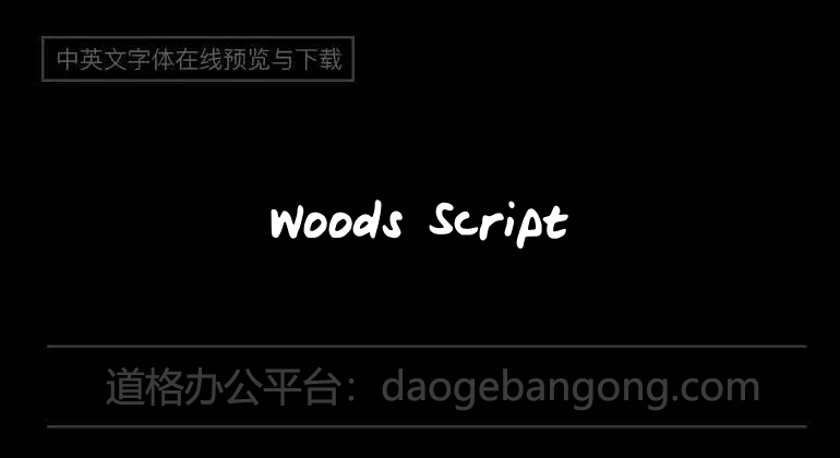 Woods Script