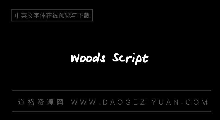 Woods Script