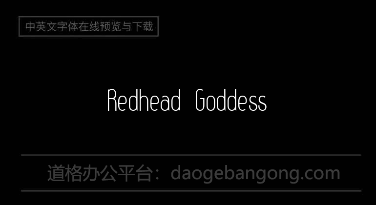 Redhead Goddess