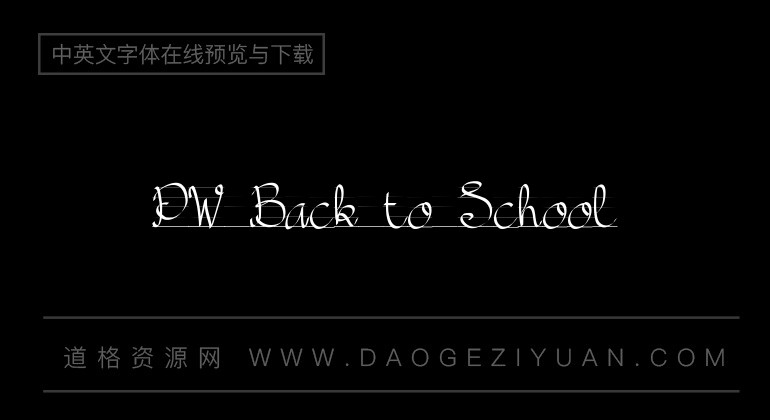 PW Back to School