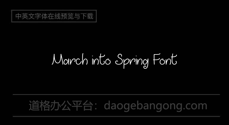 March into Spring Font