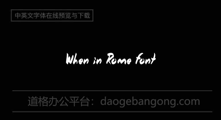 When in Rome Font