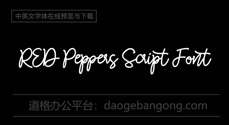 RED Peppers Script Font