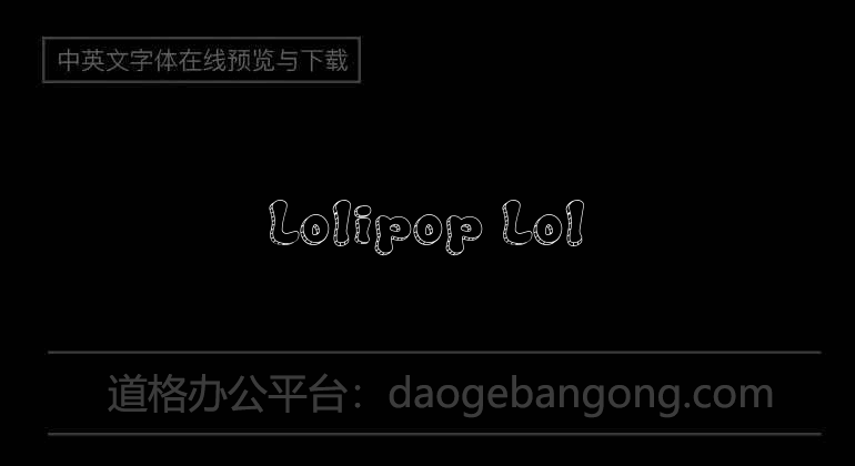 Lolipop Lol
