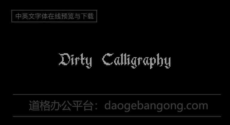 Dirty Calligraphy