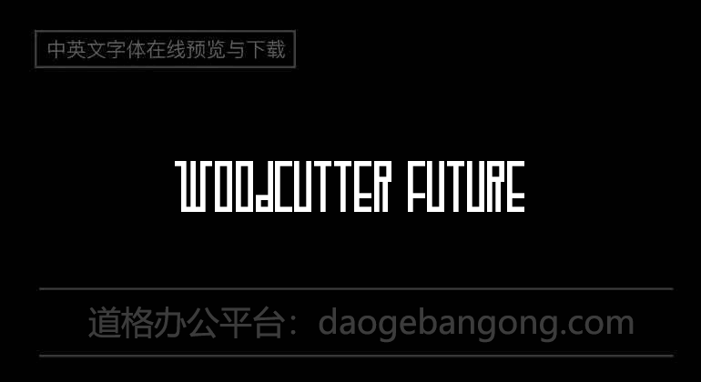 Woodcutter Future