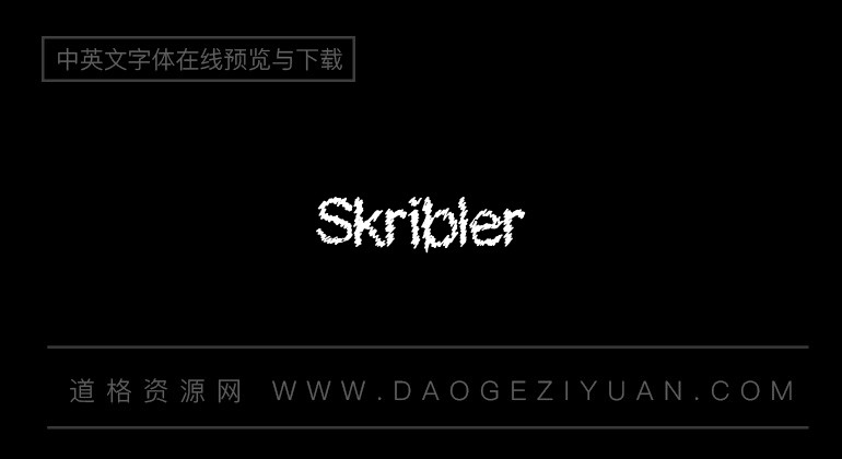 Skribler