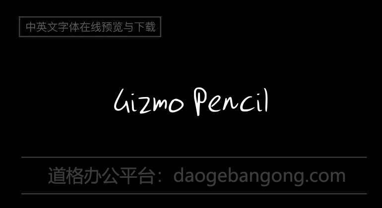 Gizmo Pencil