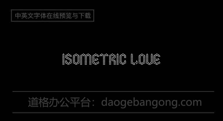 Isometric Love