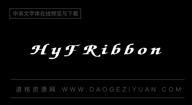 HyFRibbon