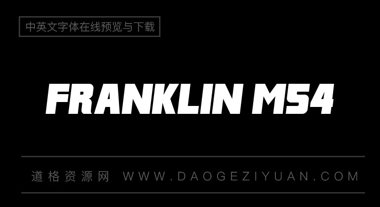 Franklin M54