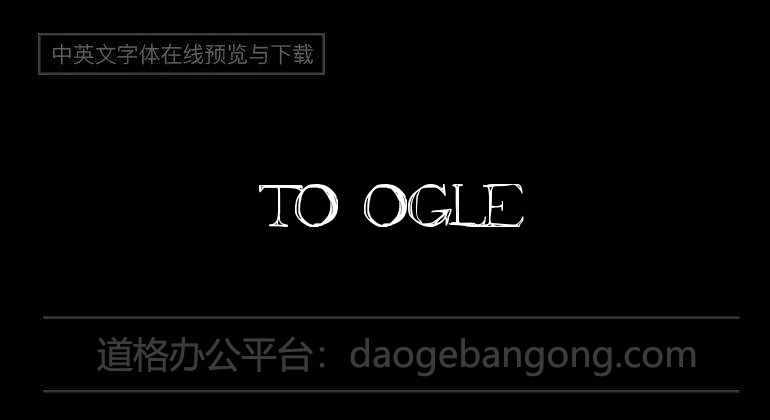 To Ogle