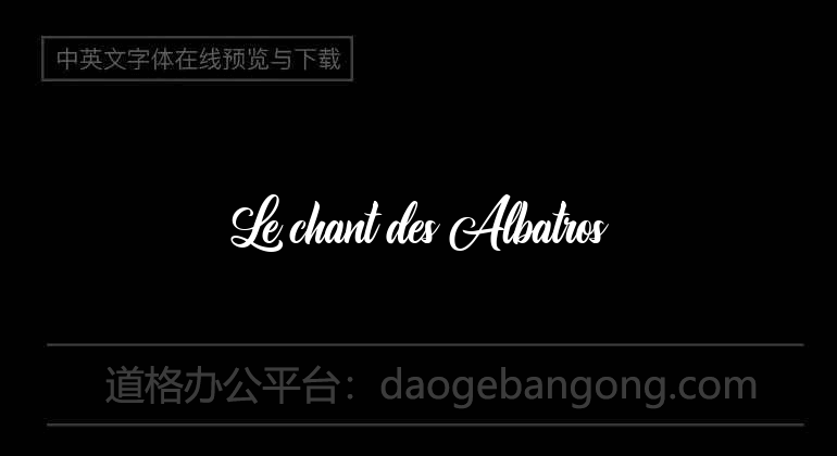 Le chant des Albatros