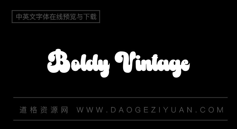 Boldy Vintage