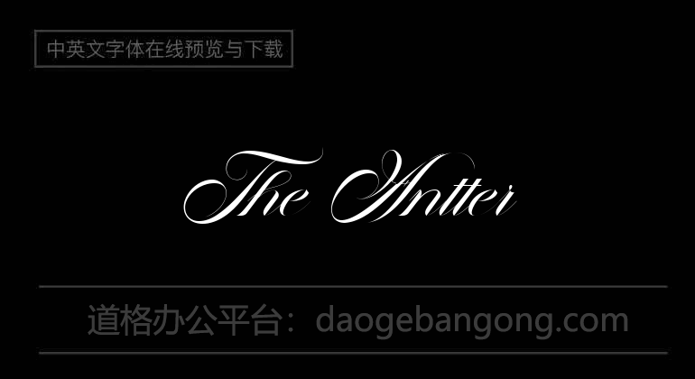 The Antter