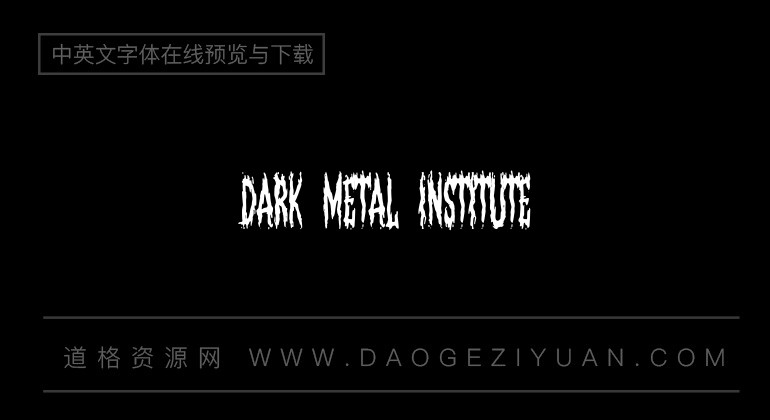 Dark Metal Institute