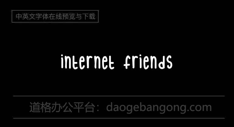 Internet Friends