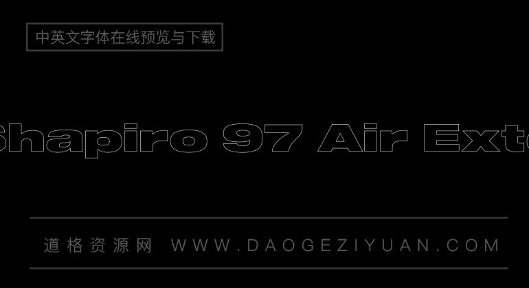 Shapiro 97 Air Extd