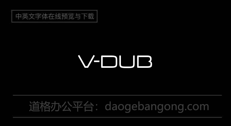 V-Dub