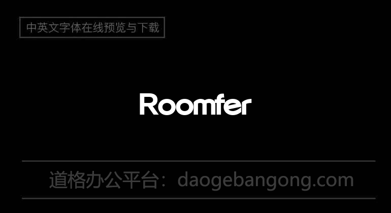 Roomfer