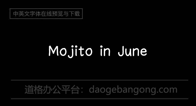 Mojito in June