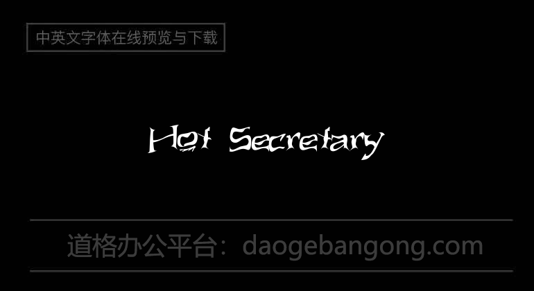 Hot Secretary