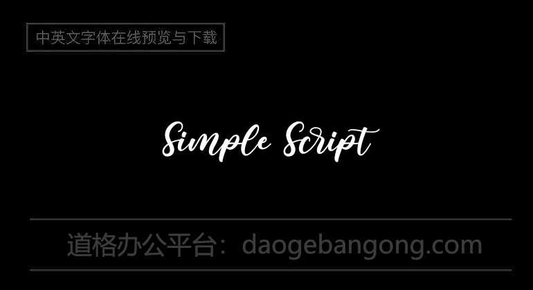 Simple Script